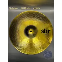 在飛比找蝦皮購物優惠-【胖子家樂器】Sabian 16吋 SBR1606 Cras