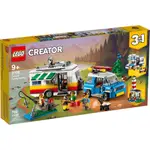 <積木總動員>LEGO 樂高 31108 CREATOR系列 家庭假期露營車
