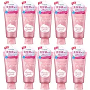 Shiseido - Senka Perfect Whip Collagen in Washing Foam Cleanser (2023 Version) - 120g (10ea) Set