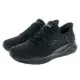 SKECHERS 男鞋 休閒系列 瞬穿舒適科技 ARCH FIT - 232454BBK