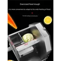 在飛比找ETMall東森購物網優惠-電動切片機切檸檬神器土豆水果蔬菜姜包菜切菜機多功能商用全自動