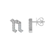 10k White Gold Natural Diamond Initial n Stud Earrings Gift for Mother's Day