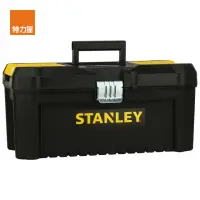 在飛比找momo購物網優惠-【特力屋】STANLEY 必備16吋雙層工具箱金屬釦 STS