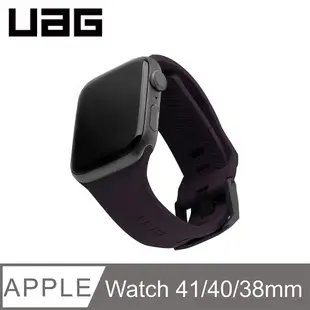 UAG Apple Watch 38/40mm 潮流矽膠錶帶-紫