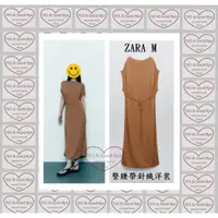 在飛比找蝦皮購物優惠-ZARA 女 全新 無袖 繫腰帶 針織 洋裝 背心裙 吊牌未