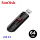 原＄759 )SanDisk Cruzer USB3.0 隨身碟 64GB CZ600