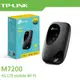 TP-LINK M7200 4G LTE 802.11n Wi-Fi 4 行動 無線路由器