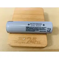 在飛比找蝦皮購物優惠-拆機電池NCR18650 （MH12210） 2950ma（