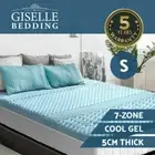 7-Zone COOL GEL Memory Foam Mattress Topper BAMBOO 60kg/m3 Single Foam 5CM