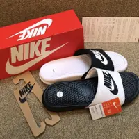 在飛比找蝦皮購物優惠-NIKE BENASSI JDI MISMATCH 拖鞋 太