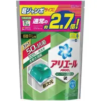 在飛比找Yahoo!奇摩拍賣優惠-日本P&G寶僑洗衣凝膠球補充大包裝 家庭號 (44顆增量) 