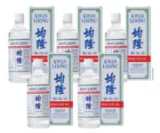 5x Kwan Loong Medicated Oil 57ml with Menthol & Eucalyptus Oil