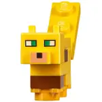 磚家 LEGO 樂高 動物 ANIMAL MINECRAFT 創世神 狐狸 貓 黃色 21132