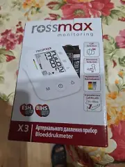 Rossmax Blood Pressure Monitor