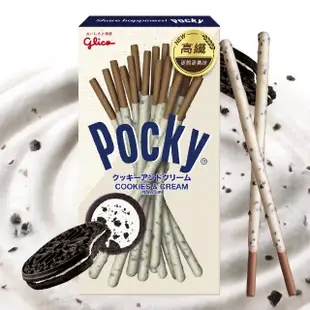 【Glico 格力高】Pocky百奇 餅乾棒X2盒入(巧克力/草莓/抹茶/牛奶餅乾)