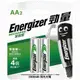 【現貨附發票】Energizer 勁量 全效型鎳氫充電電池 3號2入 /卡 2000mAh