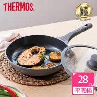 在飛比找momo購物網優惠-【THERMOS膳魔師】momo獨家專售星曜陶瓷不沾鍋單柄附