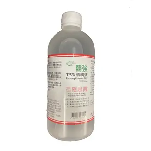 防疫 派頓 潔康 75％ 酒精  4000ml(乙類成藥) 酒精 酒精噴頭 防疫酒精 消毒 乾洗手 清潔 醫強酒精 唐鑫