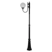 Lisbon Post Light Up Bracket H2250mm W250mm Black Aluminium - 15723