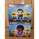 2盒一起賣 {全新} LEGO 樂高 40421 40420 小小兵 大頭系列