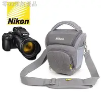 在飛比找蝦皮購物優惠-【In stock】Nikon/尼康B600 B700長焦相