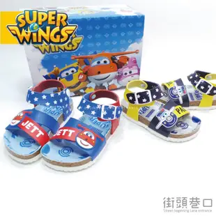 SUPER WINGS 超級飛俠 勃肯鞋 童鞋 涼鞋 休閒鞋 【街頭巷口 Street】KRS83808R 紅色