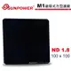 SUNPOWER M1 100x100 ND1.8 磁吸式方型濾鏡.