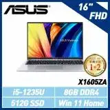 在飛比找遠傳friDay購物精選優惠-【拆封福利機】ASUS X1605ZA-0061S1235U