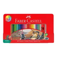 在飛比找蝦皮商城優惠-Faber-Castell 輝柏 油性 色鉛筆 48色 60