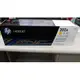 HP CF502A 原廠202A黃M254dn/M254dw/M254nw/MFP M280nw/MFP M281c