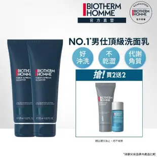 【碧兒泉】官方直營 男仕 極量深層潔面霜 125mlx2(BIOTHERM男性保養)