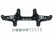 Tamiya 95260 1/32 Mini 4WD HG 1.5mm Carbon Rear Multi Roller Setting Stay Set