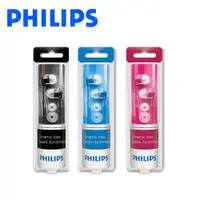 在飛比找蝦皮商城優惠-【PHILIPS 飛利浦】SHE3590 入耳式耳機無麥克風