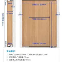 在飛比找蝦皮購物優惠-免運*精品 推拉門單扇隱形幽靈門配件+1.2米軌道專用五金通