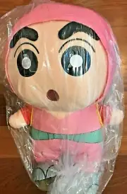 NWT Crayon Shin-chan Movie 15" Mononoke Pink Ninja Chinpuden Plush Toreba Bandai