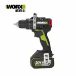 【WORX 威克士】20V 無刷鋰電 13MM 95N.M震動衝擊鑽 雙4.0電池(WU373.2)