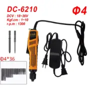 New Industrial Electric Screwdriver Adjustable Torque Electrical Powerful Impact
