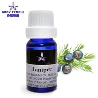 在飛比找momo購物網優惠-【Body Temple身體殿堂】杜松芳療精油10ml(Ju