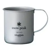 Out Of Print Snow Peak Titanium Single Mug Mg-042R Set 4
