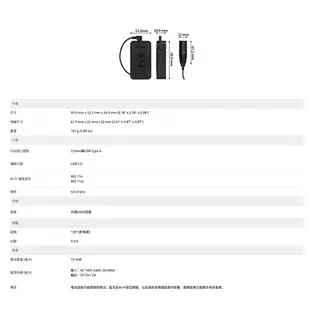 【eYe攝影】內建64G 創見 DrivePro Body 60 穿戴式攝影機 紅外線夜視 軍用 警用 秘錄器 錄影機