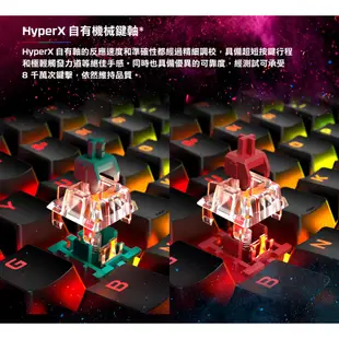 HyperX Alloy Origins 機械式鍵盤/有線/HyperX/中文/懸浮/原價屋