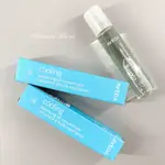 現貨閃促⚡ AVEDA 藍色紓壓純香菁 COOLING BALANCING OIL 7ML 沁涼配方 純香精油 沁涼