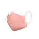 順易利- 幼童3D立體醫用寬耳帶口罩(寬版耳帶 無鼻樑壓條)多色可選 (玫瑰金)