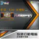 Golden Voice金嗓Super Song 600休閒攜帶型卡拉OK點歌機行動KTV伴唱機4T+全配版