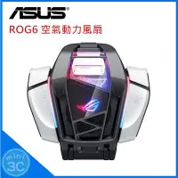 在飛比找Yahoo!奇摩拍賣優惠-現貨 [原廠公司貨] 華碩 ASUS ROG Phone 6