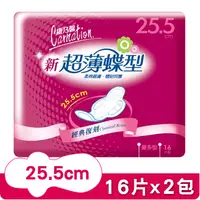 在飛比找PChome24h購物優惠-康乃馨 新超薄蝶型衛生棉 量多型25.5cm(16片x2包/