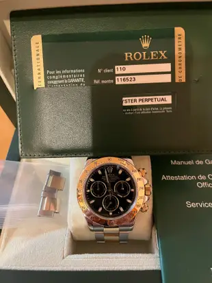 (已交流）Rolex 116523 Daytona 半金黑面盤 盒單全 9成新 非116523