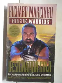 在飛比找蝦皮購物優惠-Rogue Warrior: Designation Gol