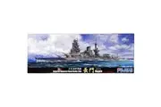 Fujimi 1/700 Imperial Japanese Naval Battle Ship NagatoKit