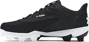 [Under Armour] Boys Leadoff Low Rm Jr 3.0